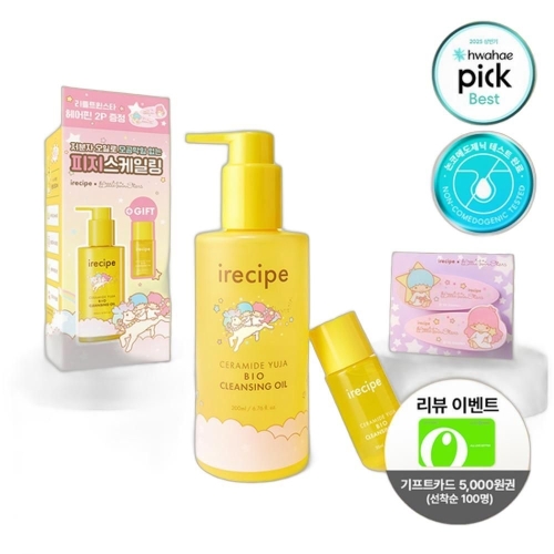 ���̷����� ��ƲƮ����Ÿ �����̵� ���� ���̿� Ŭ��¡ ���� 200ml