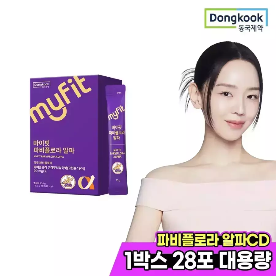 동국제약 마이핏 파비플로라 알파CD 28포 (2개)_이미지