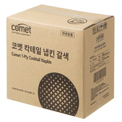 코멧 칵테일 냅킨 갈색