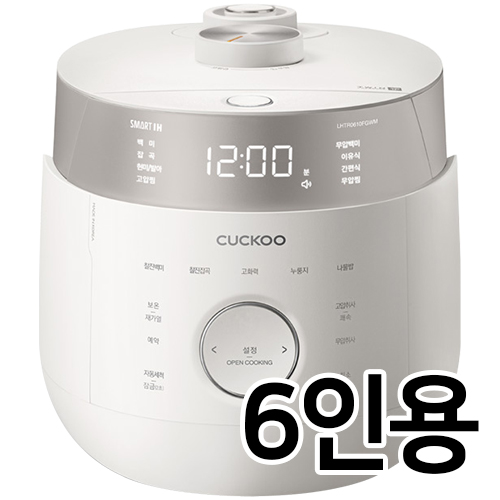 쿠쿠전자 트윈프레셔 마스터셰프 CRP-LHTR0610FGWM (빠른배송)_이미지