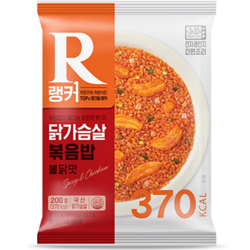 푸드나무 랭커 닭가슴살 볶음밥 불닭맛 200g (10개)_이미지