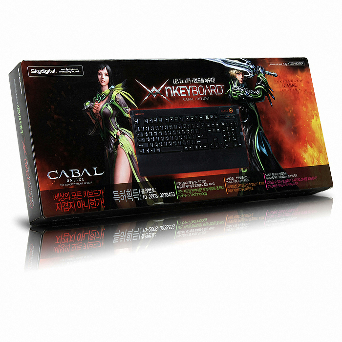 ��ī�̵���Ż NKEYBOARD ī�� �����