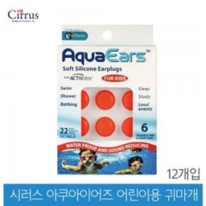 아쿠아이어즈 어린이용 12개입_이미지