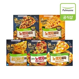 풀무원 노엣지피자 5개 페퍼로니+파이브치즈+BBQ+포테이토콘+골드크러스트