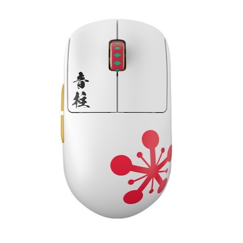 X2H 무선 귀멸의칼날 텐겐