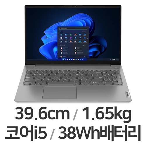 레노버 V15 Gen4 IRU 83A100HJKR (SSD 256GB)_이미지