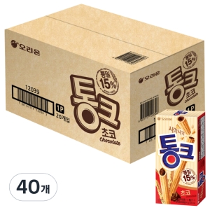 오리온 통크 초코 45g (40개)
