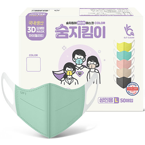 지앤티클린 숨지킴이 편안한 마스크 성인용 (300매)