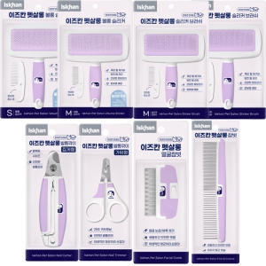 우리와 이즈칸 펫살롱 얼굴참빗