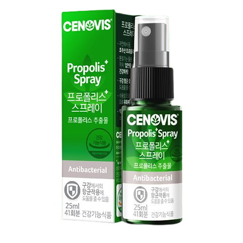 세노비스 프로폴리스 스프레이 25ml (2개)_이미지