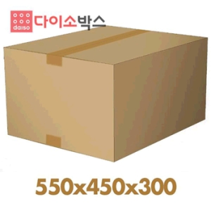 다이소 택배박스 342F호 (10개)_이미지