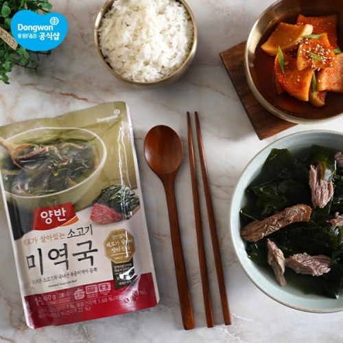 ����F&B ��� �Ұ���̿��� 460g