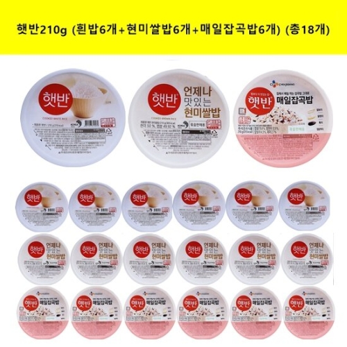 햇반 백미 210g 6개 + 현미쌀밥 210g 6개 + 매일잡곡밥 210g 6개