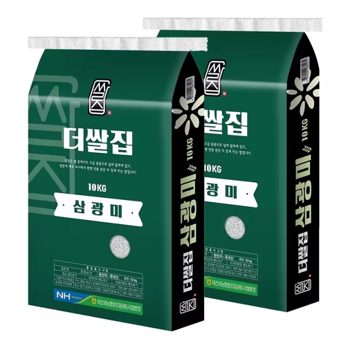 아산농협 2025 더쌀집 삼광미 10kg (2개)_이미지