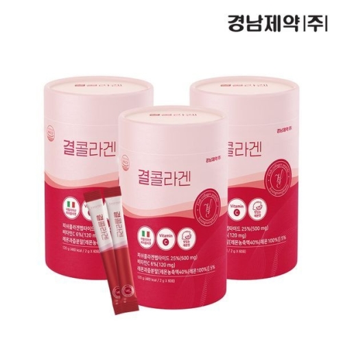 경남제약 결 콜라겐 리뉴얼 2g 60포 (3개)_이미지