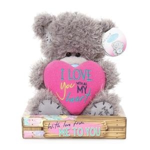 Qingdao Poladreams 미투유 마이 하트 플러시 베어 (18cm)_이미지
