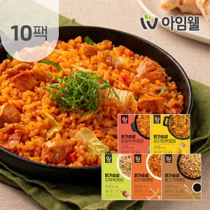 한우물 아임웰 맛있는 닭가슴살 볶음밥 5종 200g (10개)_이미지