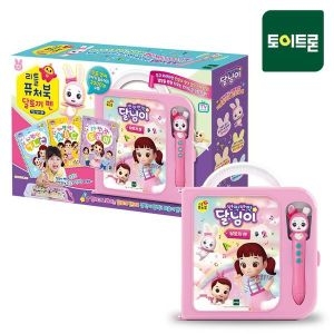 토이트론 리틀퓨처북 달토끼펜 /학습교육완구 34003431_이미지