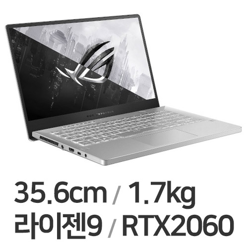 ASUS ROG 제피러스 G14 GA401IV-HA120T (SSD 1TB)