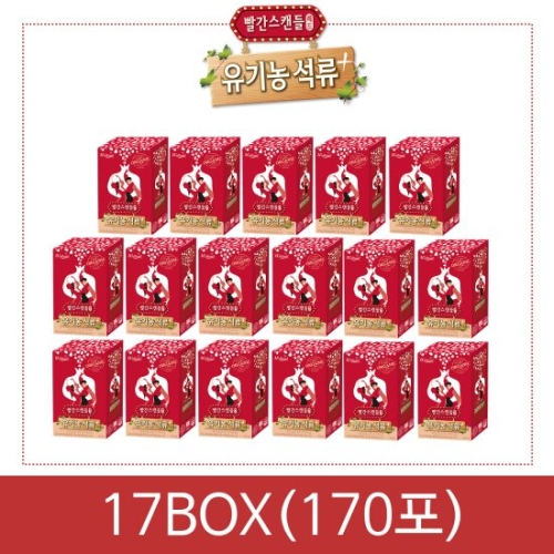 ���̿�����Ʈ ���򷲹��̿� ������ĵ�� ���� ����� ����+ 20g 10��