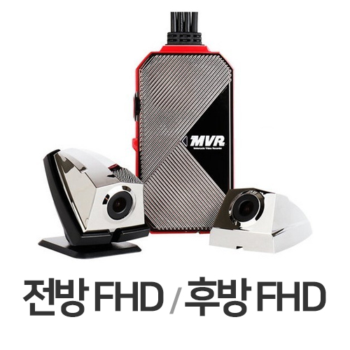 지넷시스템 오토바이 블랙박스 MVR 2채널