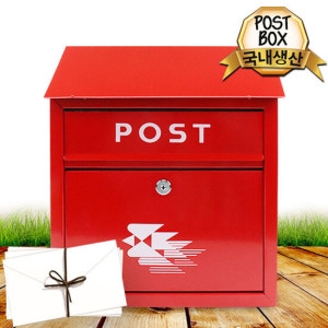 국산 벽걸이 우편함 대 우체통 인테리어 소품 주택_이미지