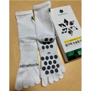 올댓부츠 논슬립 양말 발가락