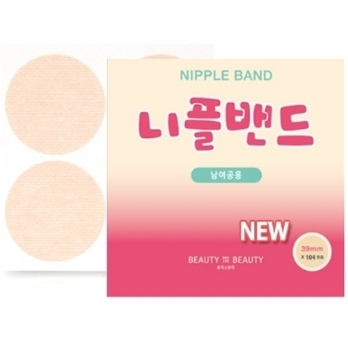 뷰티인뷰티 니플밴드 (104매)_이미지