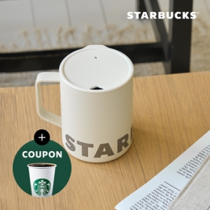 SS 시그니처 데비 텀블러 473ml