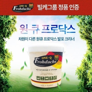 프로닥스 원큐 발포클리너 1kg (1개)_이미지