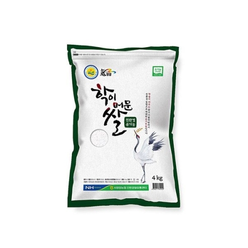 서영암농협 2025 햅살 친환경 유기농쌀 학이머문쌀 상등급 4kg (1개)
