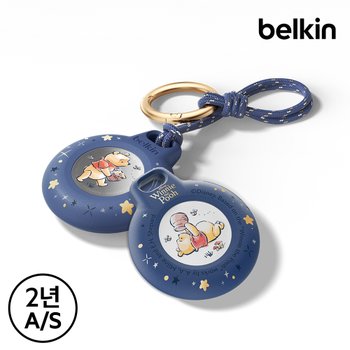 디즈니 위니더푸 방수 에어태그 풀커버 케이스 키링 MSC021WP