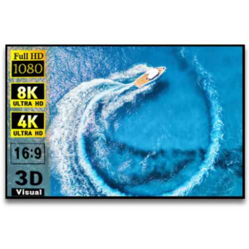 EXZEN C5D 액자스크린 (120인치)