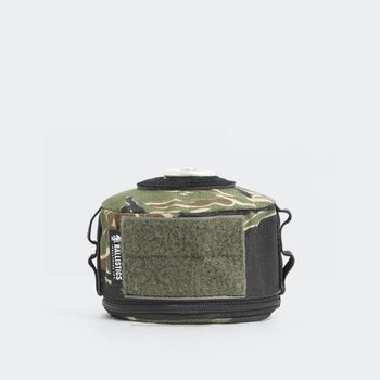 발리스틱스 이소가스 케이스 250 (타이거 스트라이프)_이미지