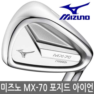 미즈노 MX-70 Forged 아이언 6개
