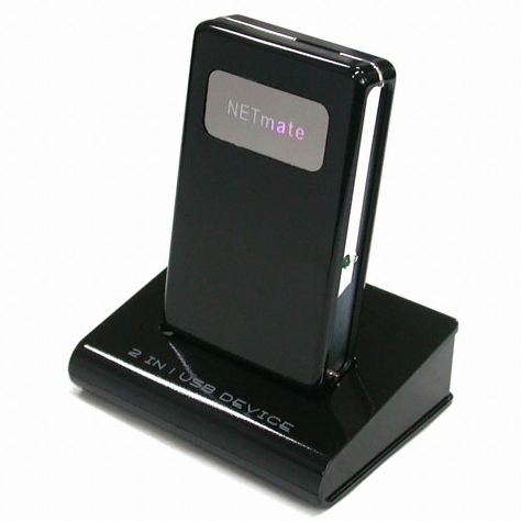 강원전자 NETmate NMU-404C 카드리더기