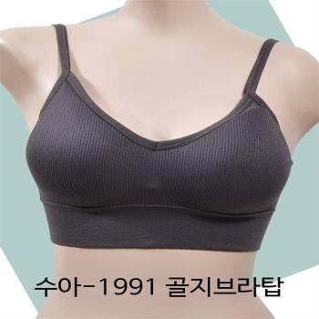 ONM 베이직 골지브라탑 여성브라 40대 속옷 선물 S8650216