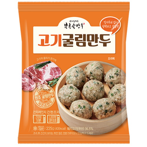 북촌손만두 고기 굴림만두 225g (1개)_이미지