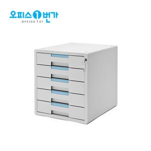 시스템 2KEY 서류함 5단