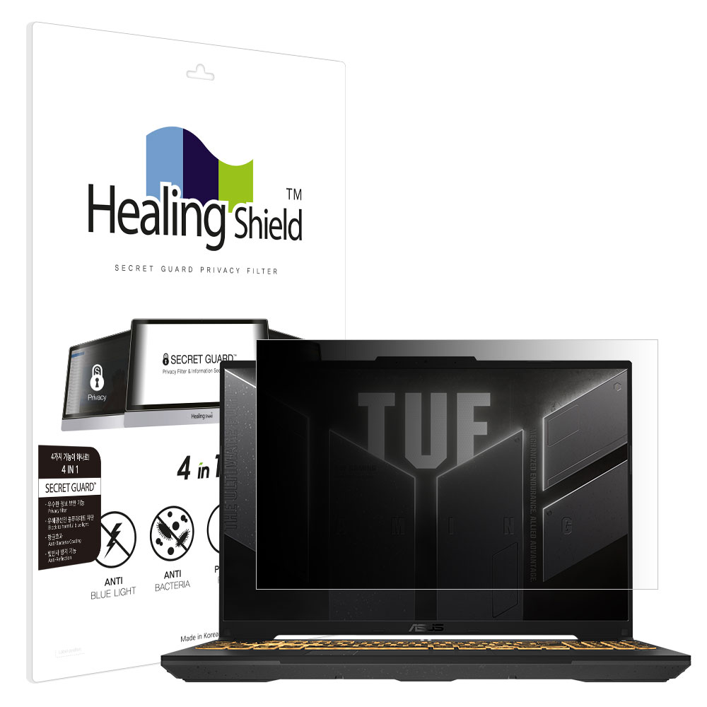 폰트리 힐링쉴드 ASUS TUF Gaming F16 FX607 2024 항균 블루라이트컷 양면 정보보안 액정보호필름_이미지