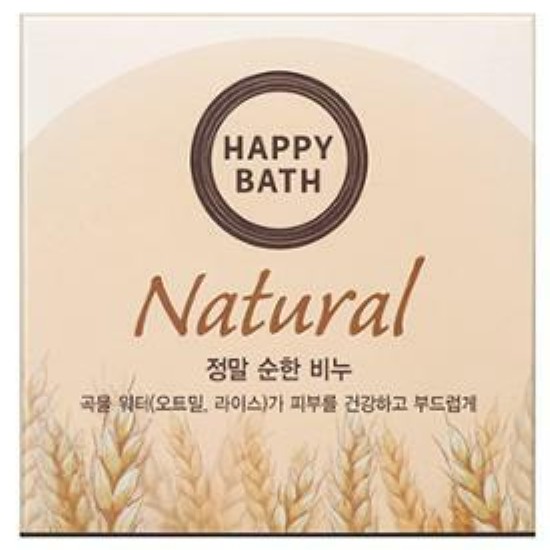 정말 순한 비누 100g