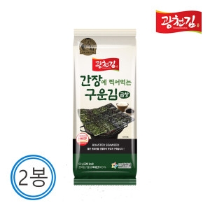 간장에 찍어먹는 구운 곱창김 60g