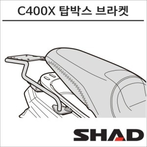 샤드 탑박스브라켓 W0CX49ST BMW C400X 1821