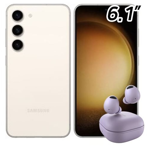 삼성전자 갤럭시S23 256GB, 자급제 (버즈2 프로 패키지)_이미지