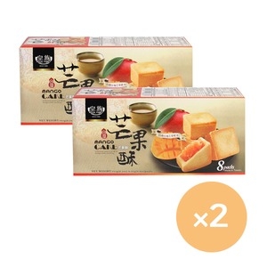 로얄패밀리 펑리수 망고케익 184g x2팩 코스트코 베이글_이미지