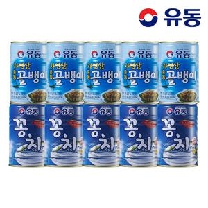 자연산골뱅이 400g 5개 + 꽁치 400g 5개