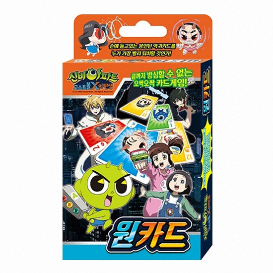 학산문화사 신비아파트 고스트볼X의 탄생 원카드