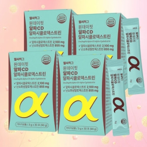 헬씨허그 원데이핏 알파CD 알파시클로덱스트린 30포 (5개)_이미지