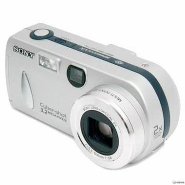 SONY 사이버샷 DSC-P52 소니코리아_이미지