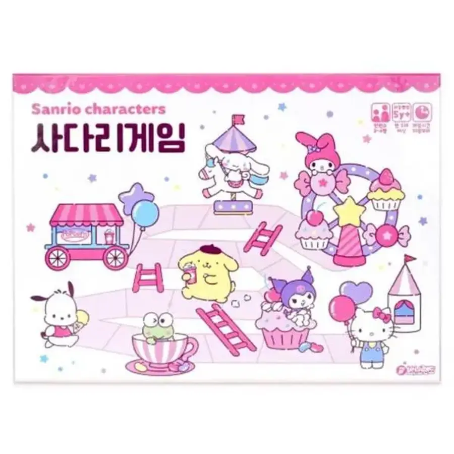  바니랜드 보드게임 산리오캐릭터즈 사다리게임 S43424962